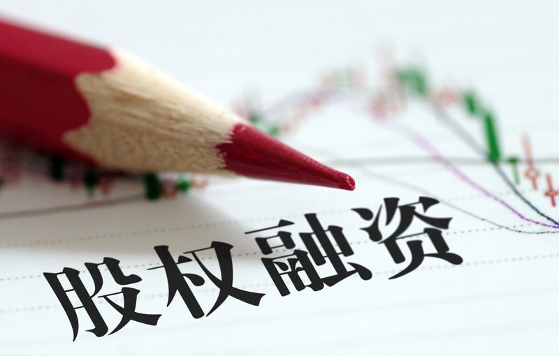 商务信息咨询：洞察趋势解锁商业新机遇