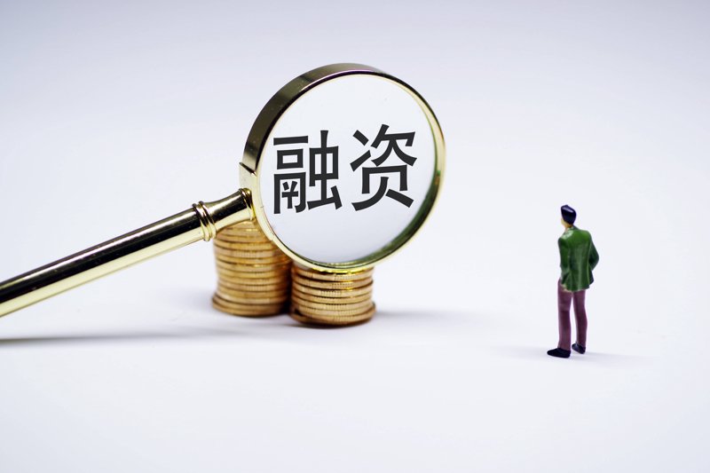 实业投资：探索稳健成长的新航道