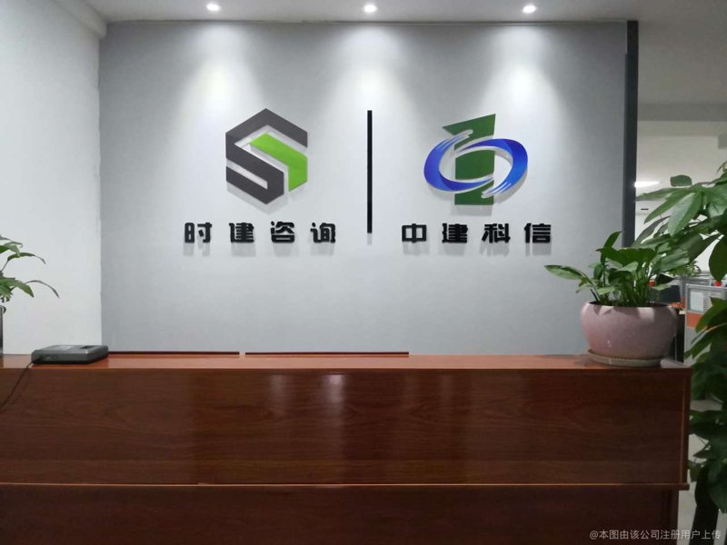 实业投资：抓住产业转型升级的机遇