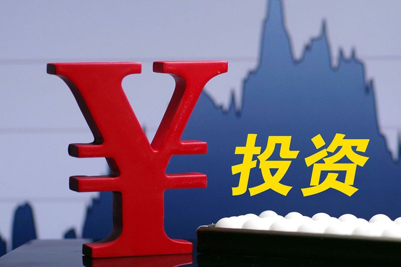 投资风向标：解读市场动态与投资策略